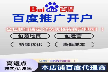 视频平台信息流广告的创意与效果评估